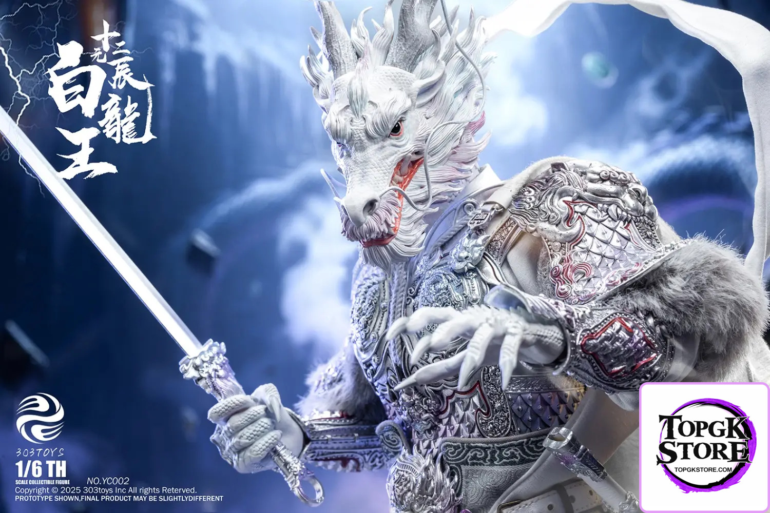 303TOYS – 1/6 THE TWELVE ZODIAC – AZURE DRAGON KING & WHITE DRAGON KING YC001 YC002 YC003 (Licensed) - Photo 4 | To