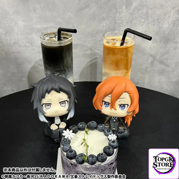 MegaHouse – LookUp Bungo Stray Dogs Chuya Nakahara & Ryunosuke Akutagawa Complete Figure (Licensed) - Photo 14 | To