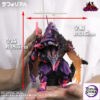 X-PLUS PLEX Studio – Deforeal Evangelion EVA-01 Burning “G” Awaken Form Complete Figure 411-200441C (Licens