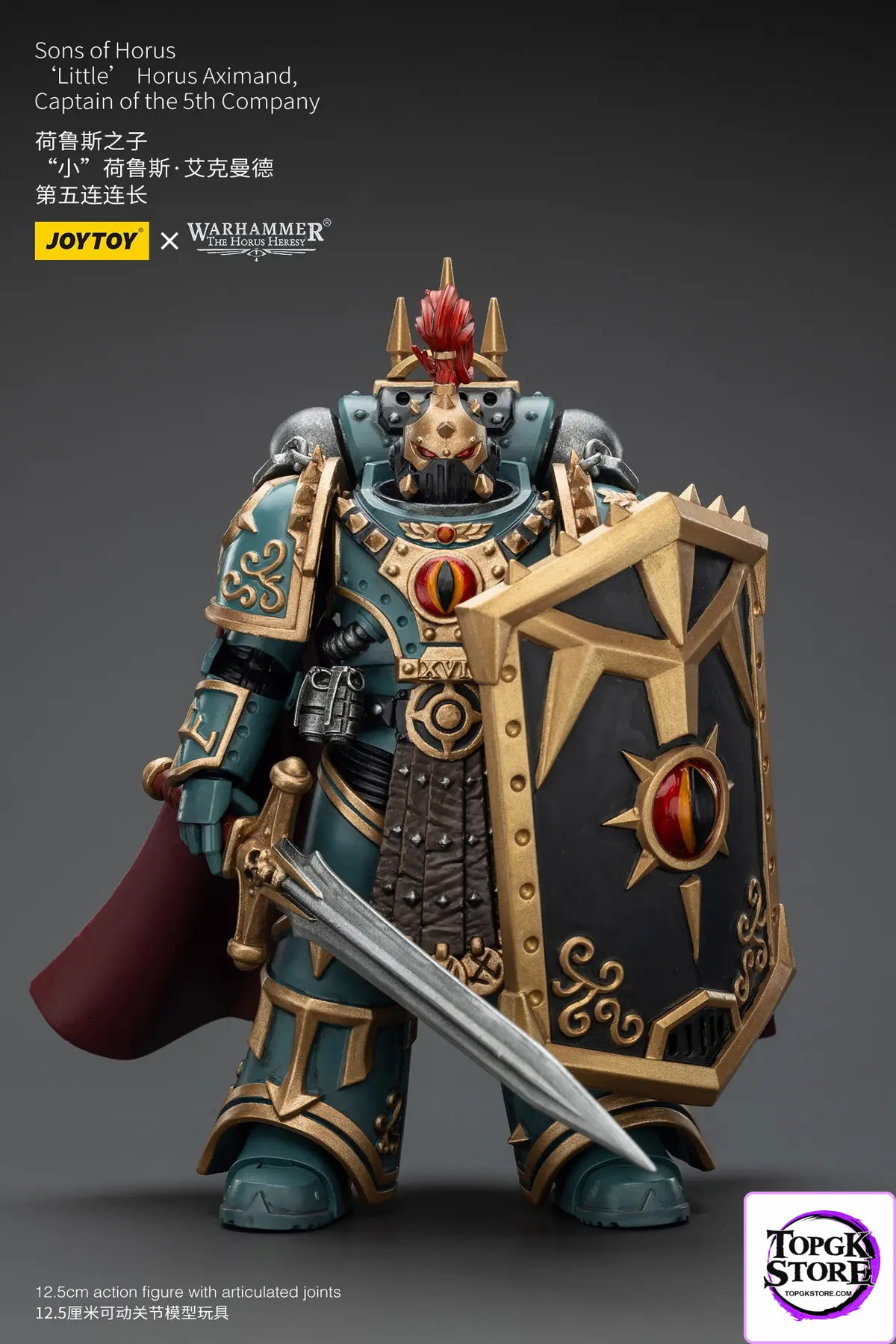 JOYTOY – Sons of Horus ‘Little’ Horus Aximand,Captain of the 5th Company JT01833 (Licensed) - Photo 1 | TopGKStor
