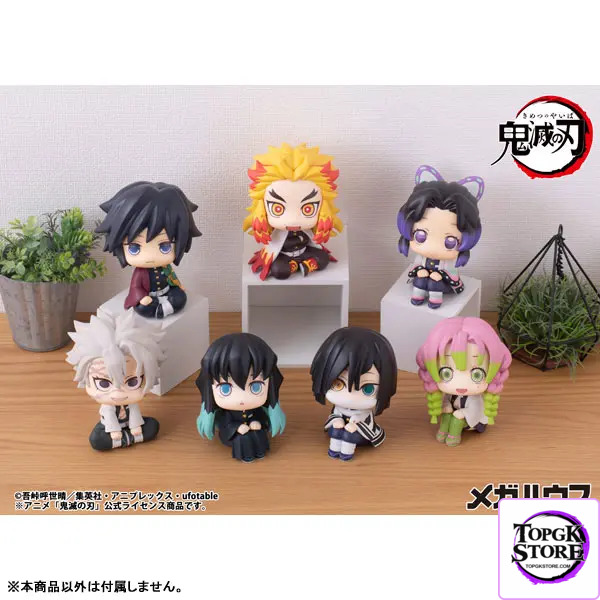 MegaHouse – LookUp Demon Slayer: Kimetsu no Yaiba Giyu Tomioka & Obanai Iguro & Muichiro Tokito Complete Figure