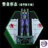 GSC – MODEROID Rebuild of Evangelion Evangelion Unit-01 Plastic Model (Licensed) - Photo 10 | TopGKStore