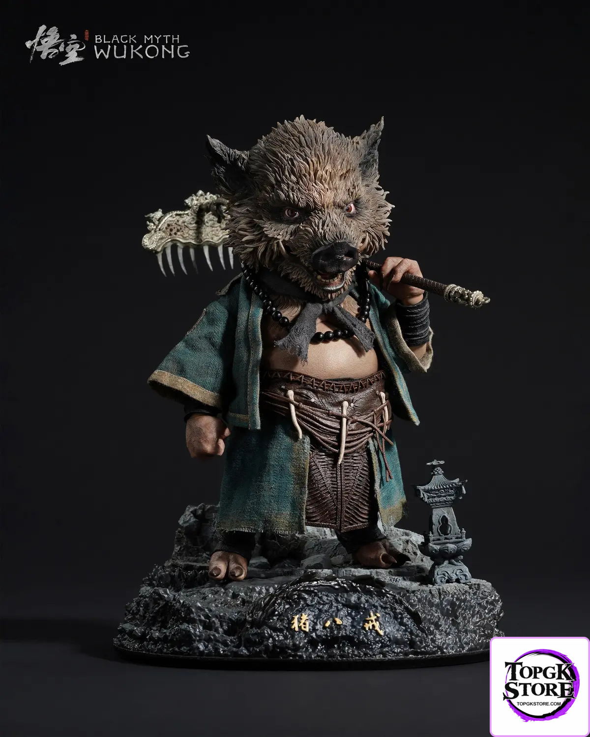 INART – Black Myth: Wukong Zhu Bajie 1/6 Scale Figure MAG020 (Licensed) - Photo 15 | TopGKStore