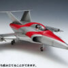 WAVE – Ultraman Series: Return of Ultraman – Jetro & Arrow 1 & Arrow 2 (Licensed) - Photo 16 | TopGKStore