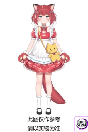 SEGA – Karubi Akami PM Perching Figure Karubi Akami (Licensed) - Photo 1 | TopGKStore