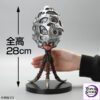 TOYVERSE – Toyverse Billiken Shokai Premium Complete Series Alien Chibu Figure (Licensed) - Photo 3 | TopGKStore