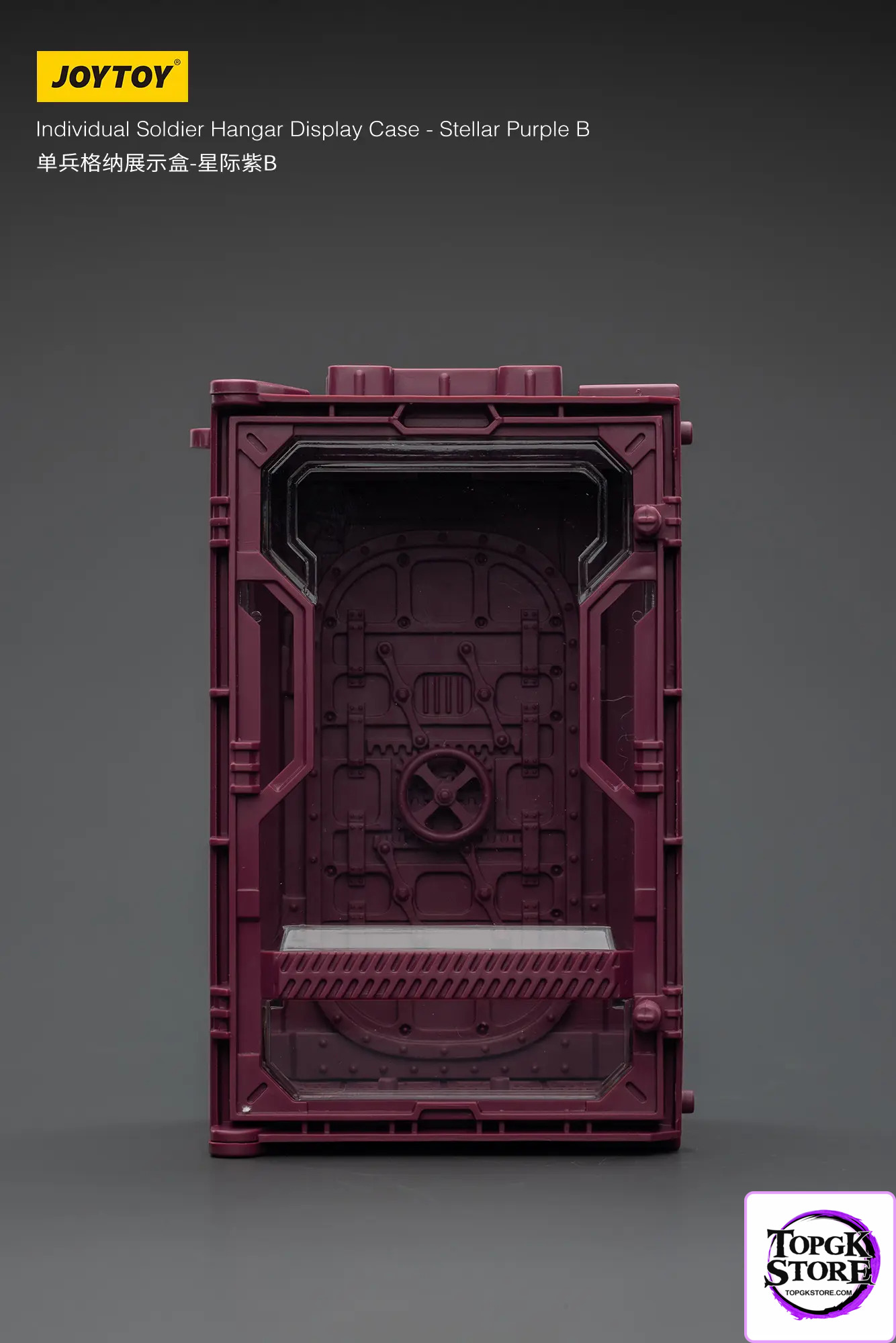 JOYTOY – Individual Soldier Hangar Display Case – Blazing Red & Stellar Purple & Abyssal Blue A B C (Lice