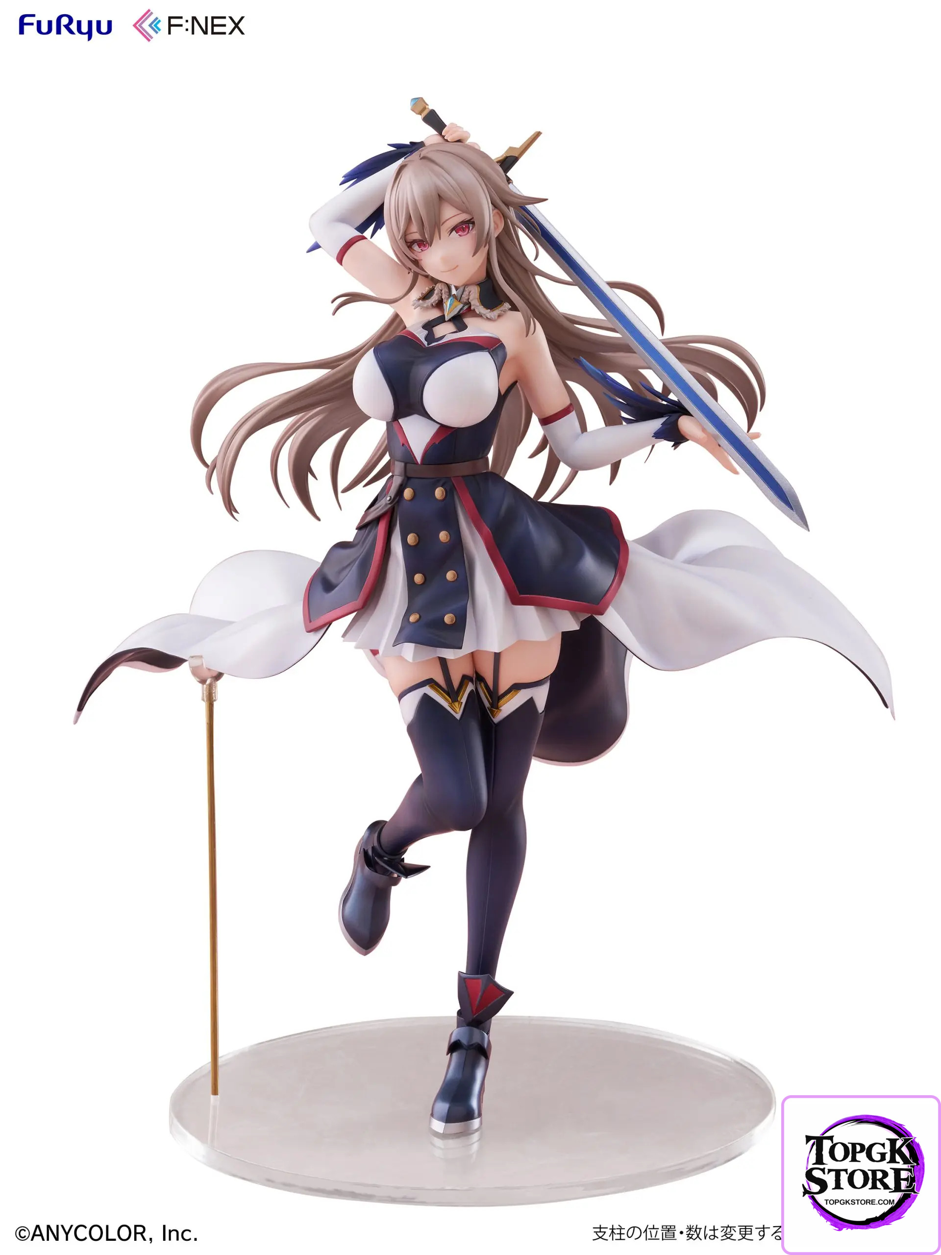 F:NEX – Nijisanji Furen E Lustario (Licensed) - Photo 5 | TopGKStore