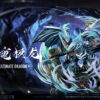 Duel Soul Studio – Yu-Gi-Oh! Blue-Eyes Ultimate Dragon Summoning - Photo 2 | TopGKStore