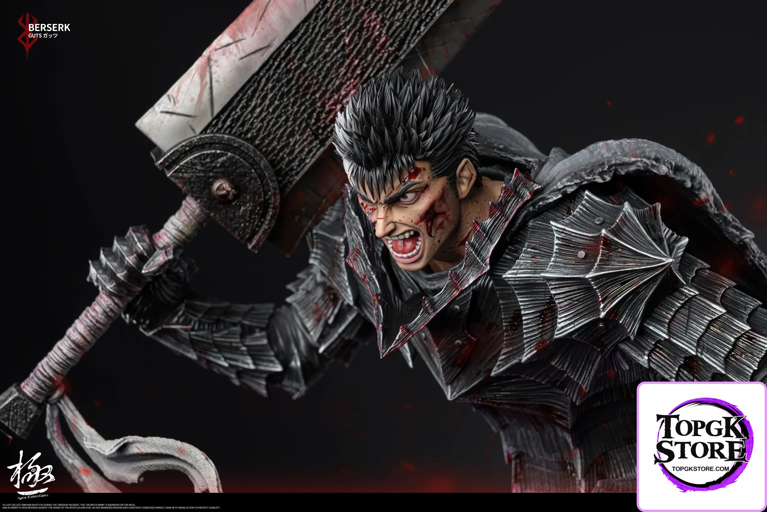 Dream Boat Studio & Apex Studio – Berserk Guts - Photo 22 | TopGKStore