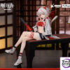 FURYU – Arknights Nuodoru Stopper Figure Nian (Licensed) - Photo 1 | TopGKStore