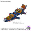 TAKARA TOMY – Diaclone DA-117/118/119 Dia-Battles X-1 [Battles X-01/02/03] (Licensed) - Photo 13 | TopGKStore