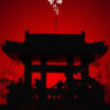 MOjingToys – Module Series – S005 “Su yan” Ancient-Style Architecture 1/12 Scene (Licensed) - Photo 2