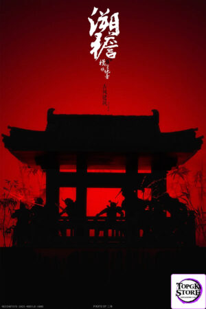 MOjingToys – Module Series – S005 “Su yan” Ancient-Style Architecture 1/12 Scene (Licensed) - Photo 2