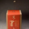 Da Xiang You Xing – Chinese Culture Tian qi Kai wu Xuan zang Backpack Box 1/6 Backpack Scene TQ-001 (Licensed) - Photo 