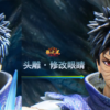 Ying Zhi Dao Studio – Uchiha Obito Naruto - Photo 5 | TopGKStore