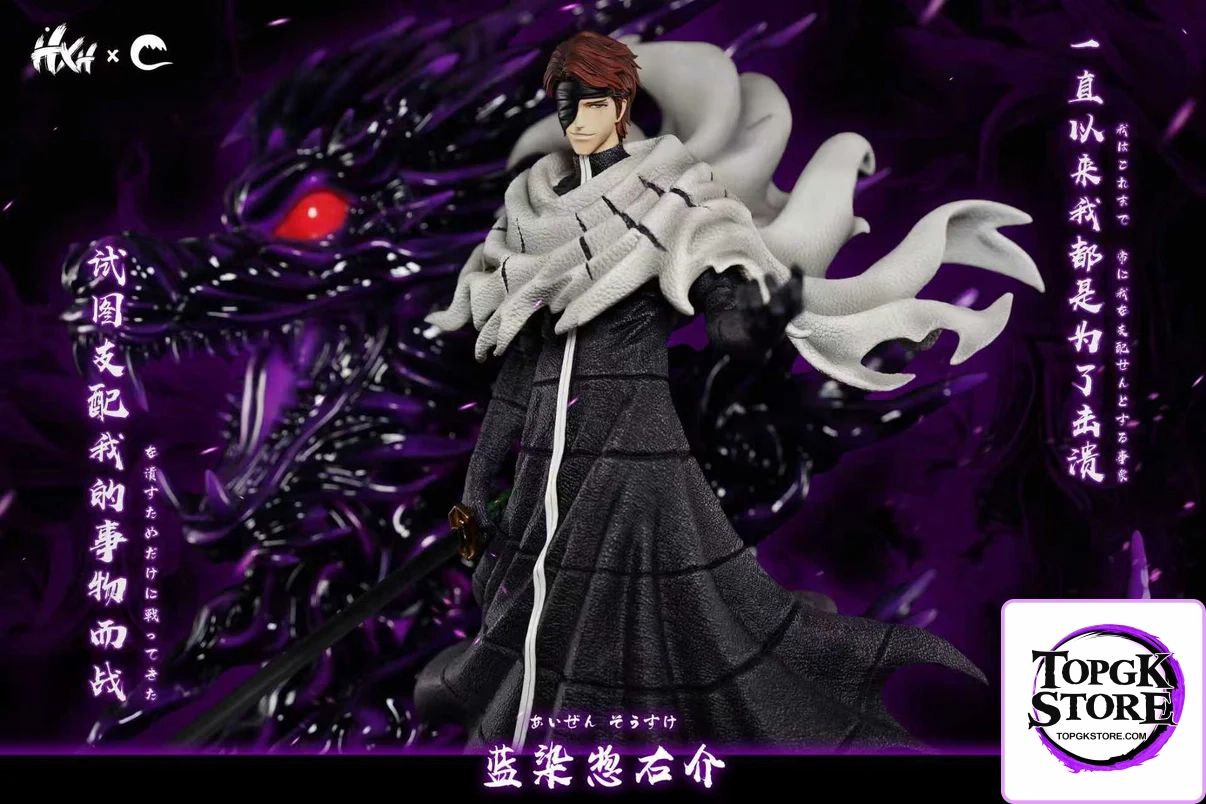HXHENG Studio X CHENG Studio - Aizen Sosuke Bleach - Image 4