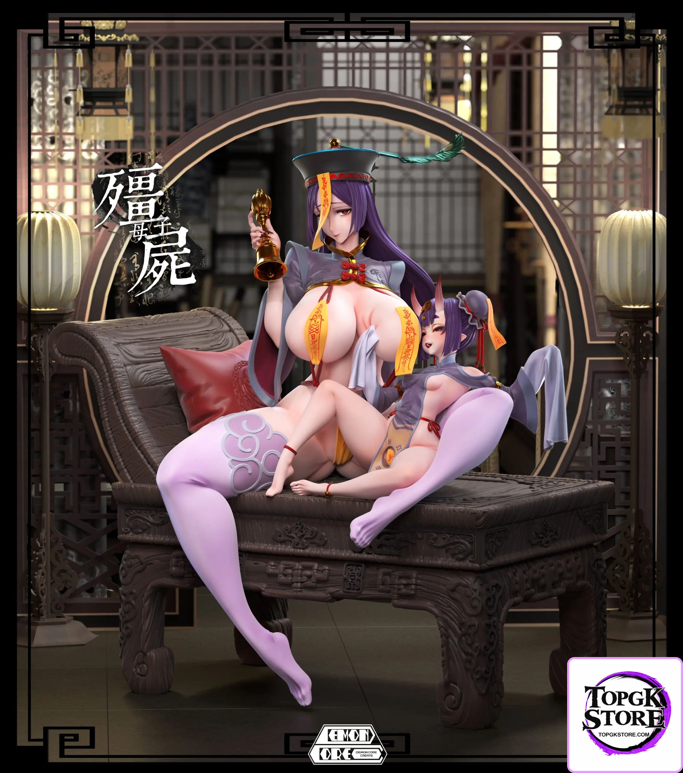 Demon Core Studio – FGO Zombie Minamoto no Yorimitsu & Shuten Doji - Photo 2 | TopGKStore