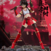 KEEPGOING – Sengoku G Series 1/12 Sanada Yukimura Action Figure (Licensed) - Photo 2 | TopGKStore