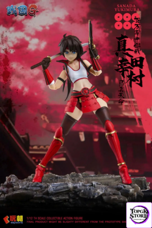 KEEPGOING – Sengoku G Series 1/12 Sanada Yukimura Action Figure (Licensed) - Photo 2 | TopGKStore