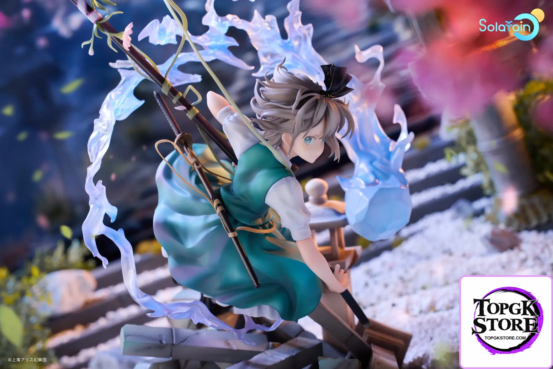 Solarain Toys – Touhou Project Youmu Konpaku (Licensed) - Photo 3 | TopGKStore
