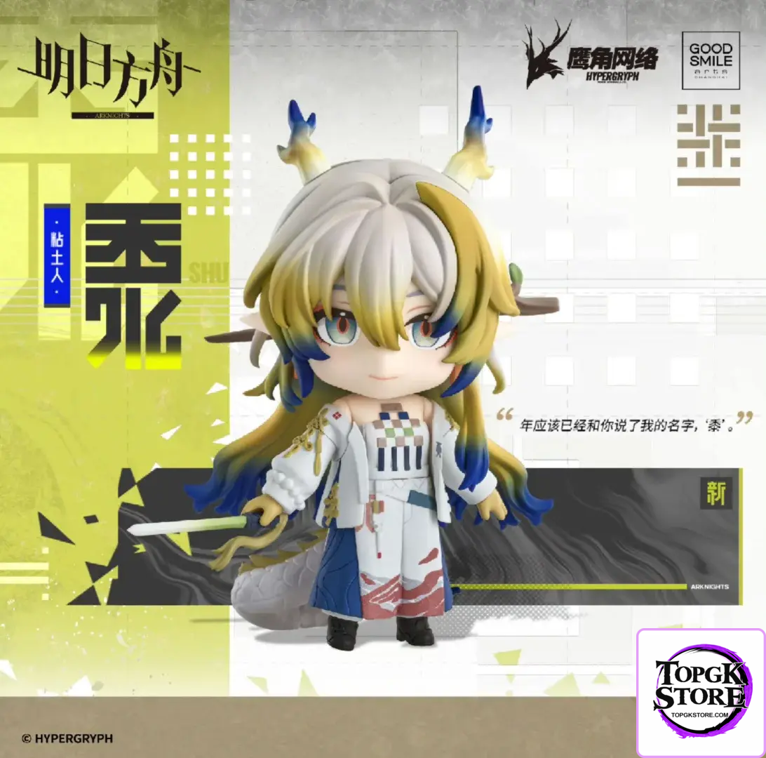GSC – Arknights Shu (Licensed) - Photo 1 | TopGKStore