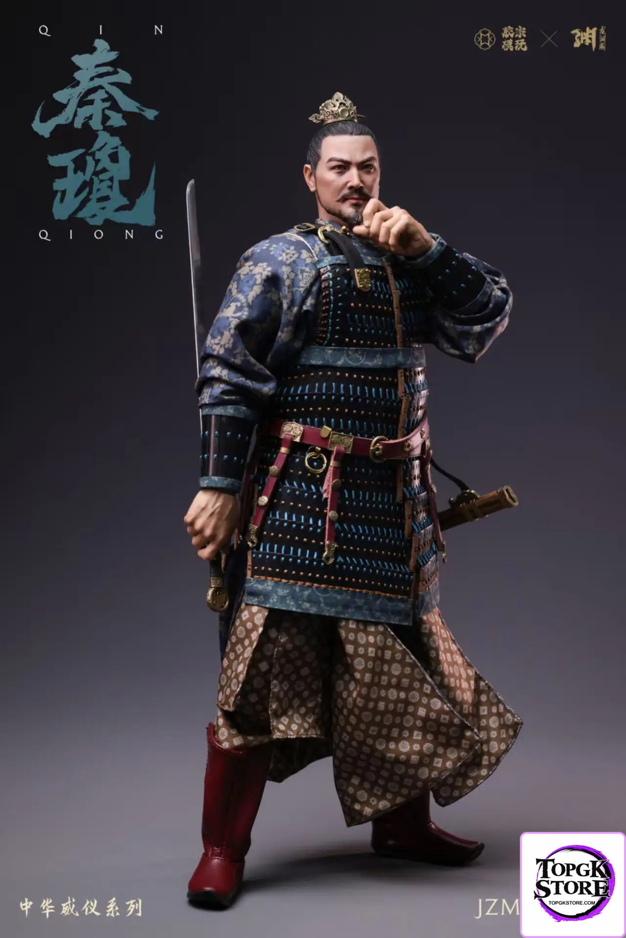 Jiao Zong Studio – Qin Qiong 1/6 Action Figure JZMW-017 (Licensed) - Photo 22 | TopGKStore