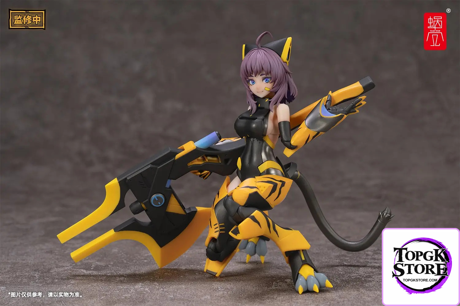 Snail Shell – Original G.N.Project – TIGER-05-Kamatora 1/12 Action Figure (Licensed) - Photo 8 | TopGKStore