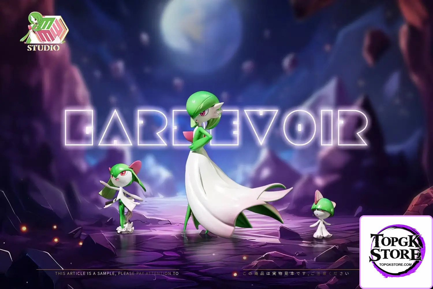 Miao Miao House Studio – Pokémon Gardevoir Evolution Set - Photo 1 | TopGKStore