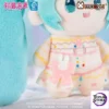 Moeyu – VOCALOID Hatsune Miku Sweet Dream Future Series Sitting Doll X Plush Keychain (Licensed) - Photo 9 | TopGKStore