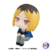 MegaHouse – LookUp Haikyuu!! Kenma Kozume & Tetsuro Kuroo Complete Figure (Licensed) - Photo 12 | TopGKStore