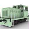 PLUM – Small Locomotive (L Type Orange & Convex Type Green) 1/80 Plastic Model (Licensed) - Photo 13 | TopGKStore