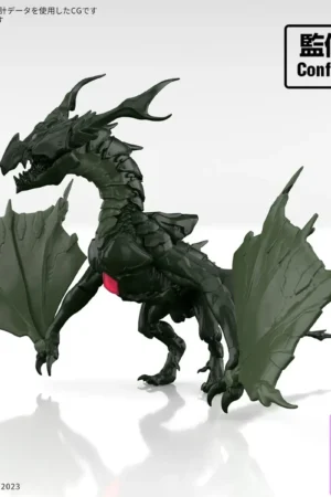 BANDAI SPIRITS - 30MF DLROWYVERN - Photo 1 | TopGKStore