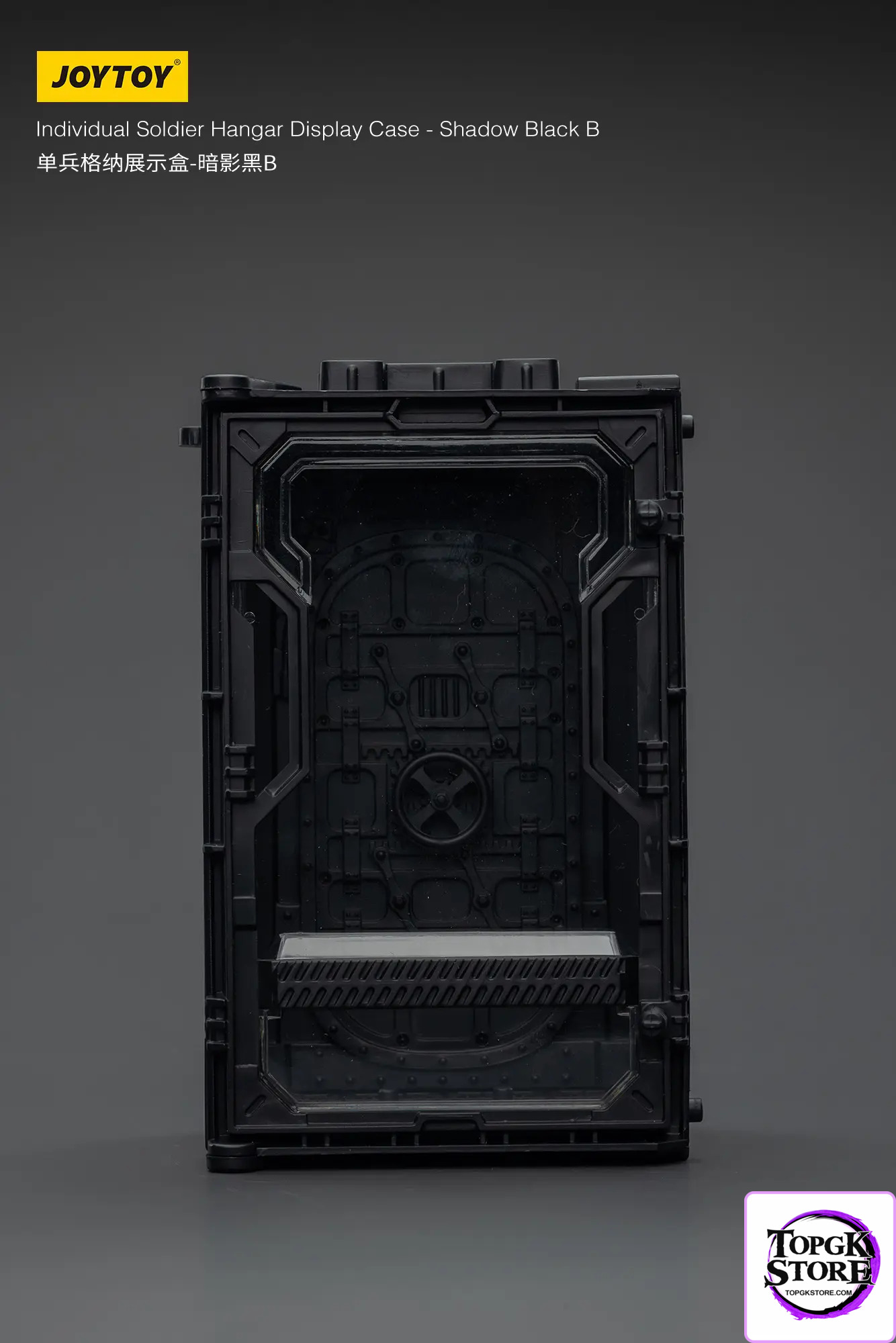 JOYTOY – Individual Soldier Hangar Display Case – Starhunt Green & Titanium Grey & Shadow Black A B C (Li