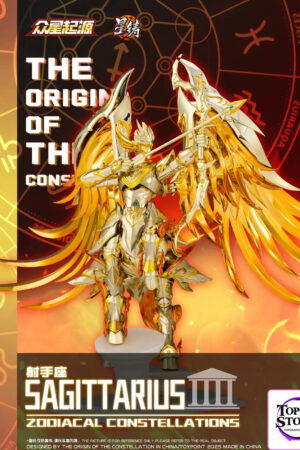 Toypoint Studio – Sagittarius Saint Seiya - Photo 2 | TopGKStore