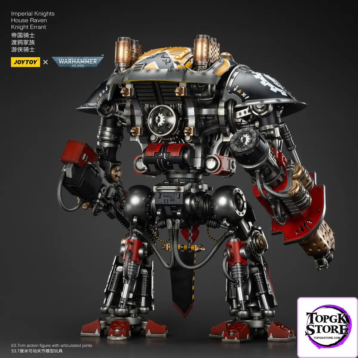 JOYTOY – Ultramarines Relic Secundus Armour & Imperial Knights House Raven Knight Errant JT01536 JT9305 (Licensed)