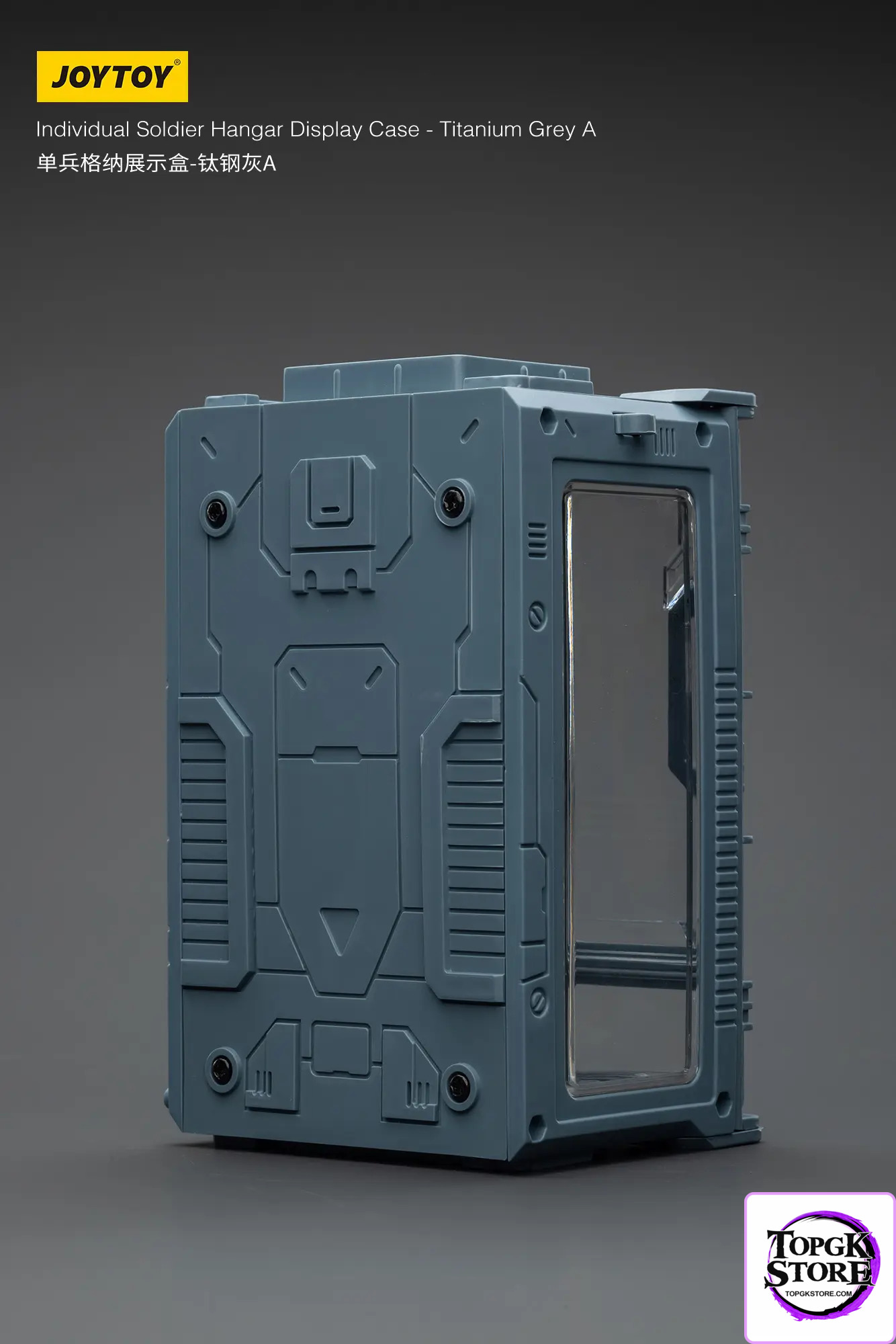 JOYTOY – Individual Soldier Hangar Display Case – Starhunt Green & Titanium Grey & Shadow Black A B C (Li