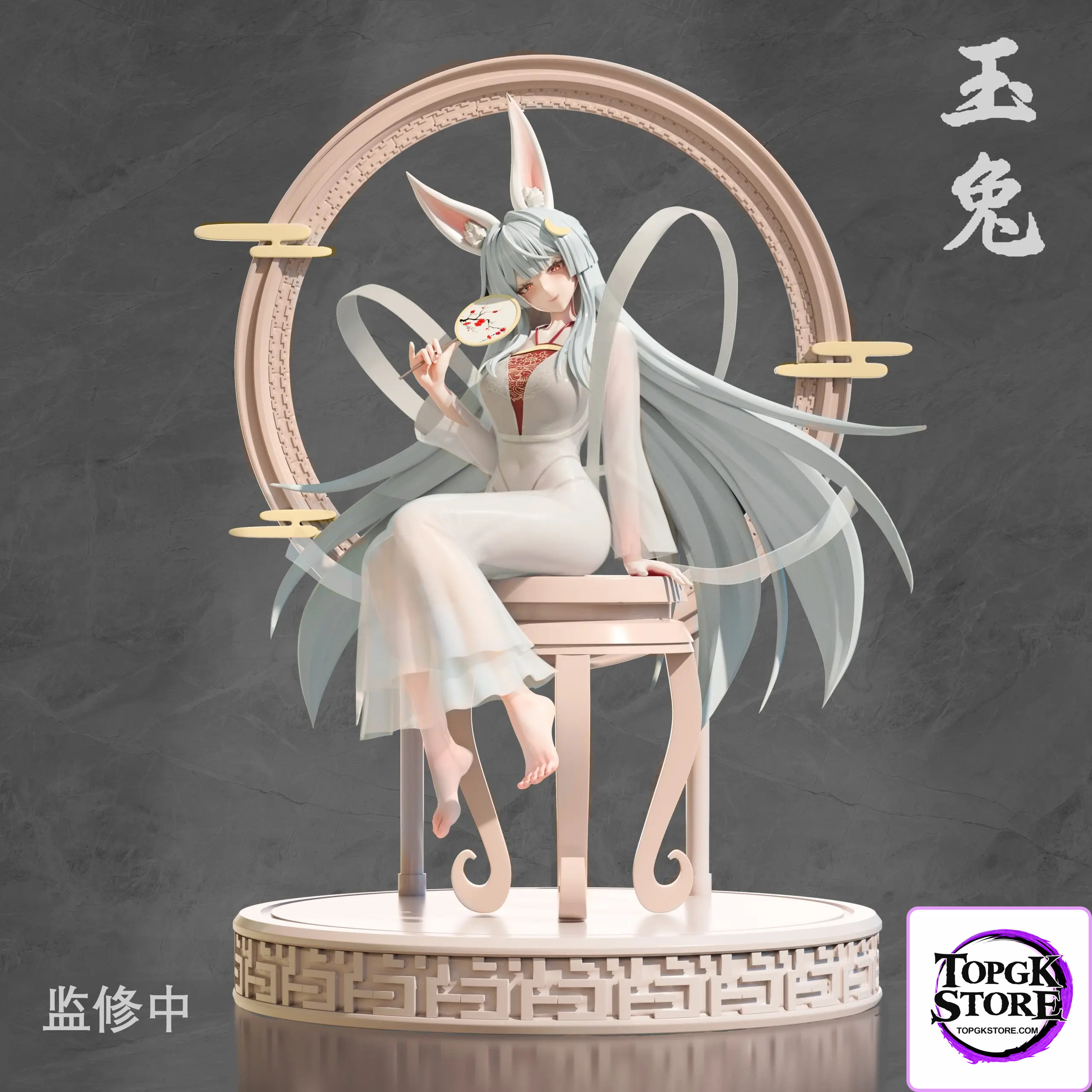 Yun Yi Studio – Chinese Style Original Illustration Moon Palace Jade Rabbit Figure (Licensed) - Photo 1 | TopGKStore