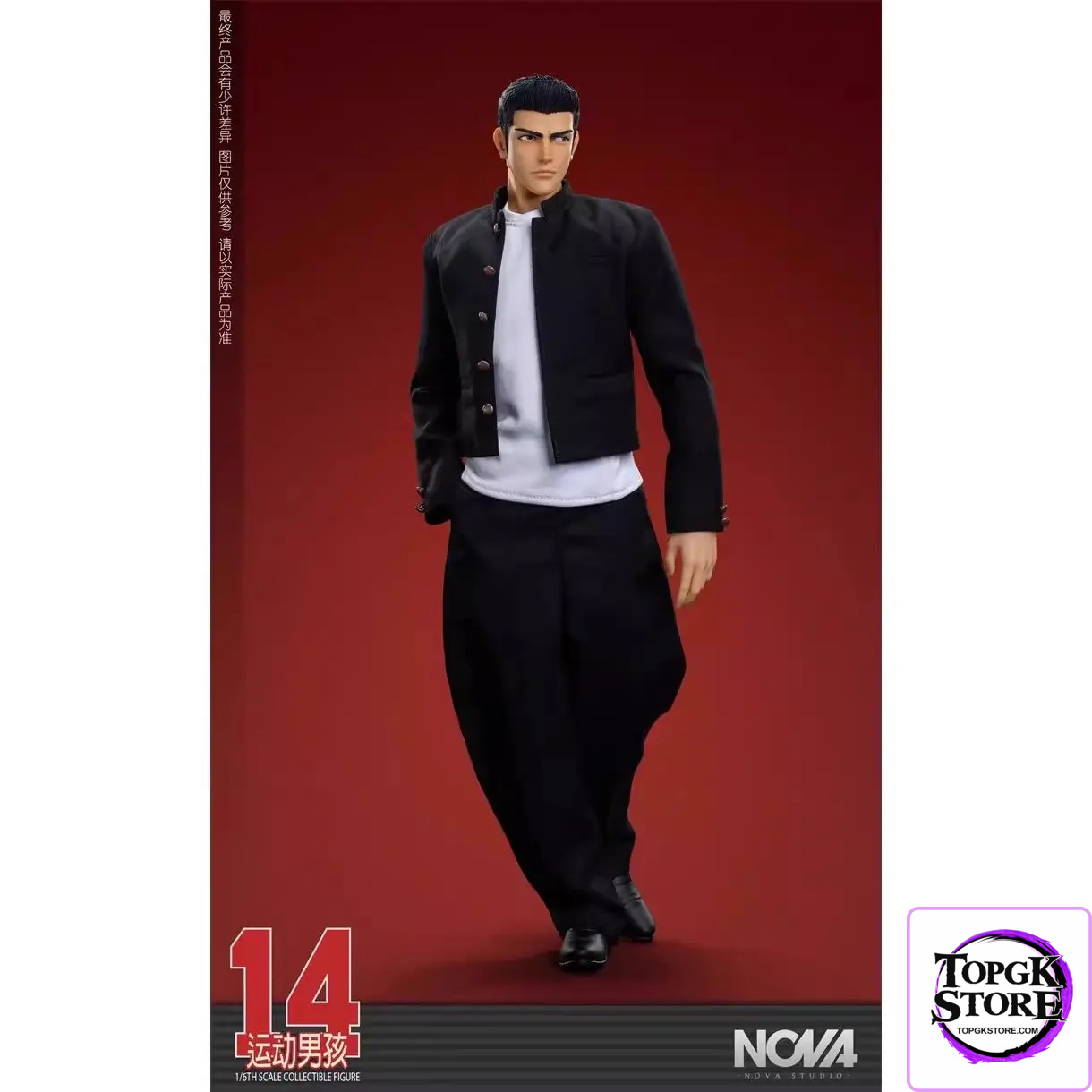 NOVA Studio – Slam Dunk No. 14 Basketball Player Sports Boy Hisashi Mitsui - Photo 2 | TopGKStore