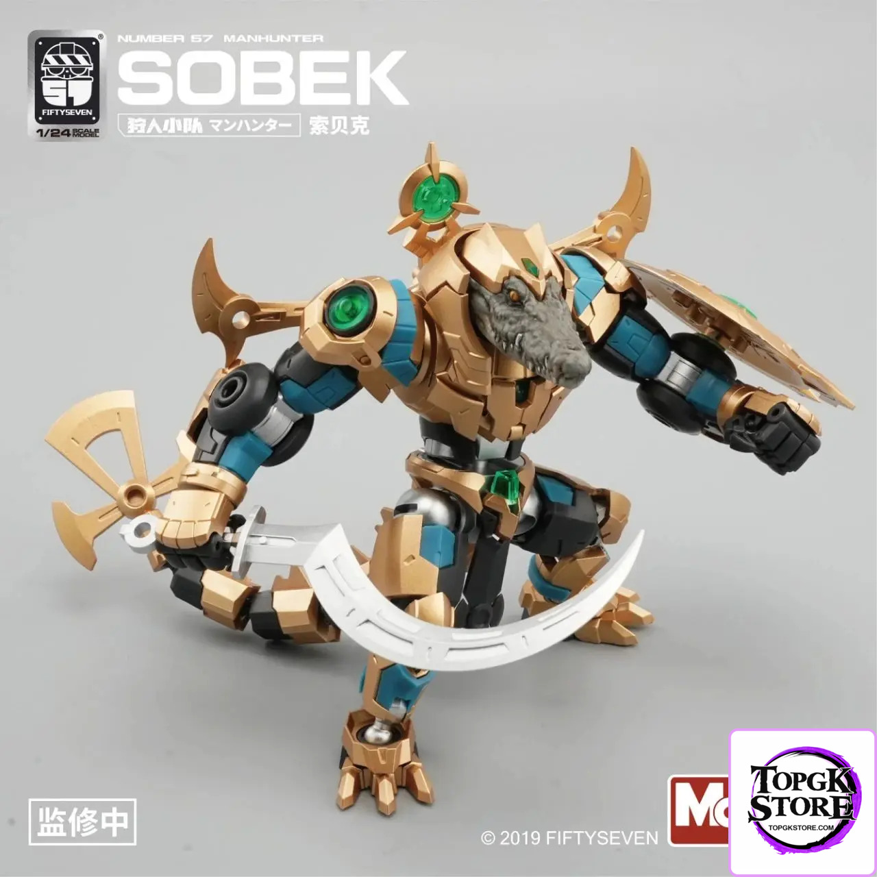 KEMO – Original No.57 1/24 Hunter Team Sobek (Licensed) - Photo 1 | TopGKStore