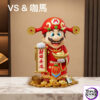 Ka Ma Mo Wan Studio X VS Studio – Fortune Mario Super Mario - Photo 4 | TopGKStore