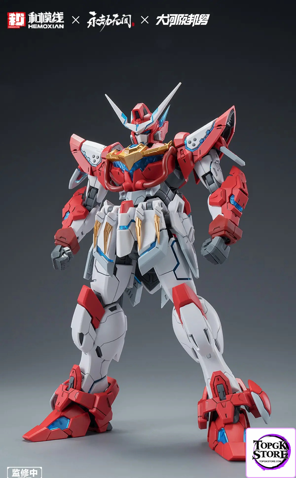 He Mo Xian – Kunio Okawara Mount Yushan Yinglong Model (Licensed) - Photo 1 | TopGKStore