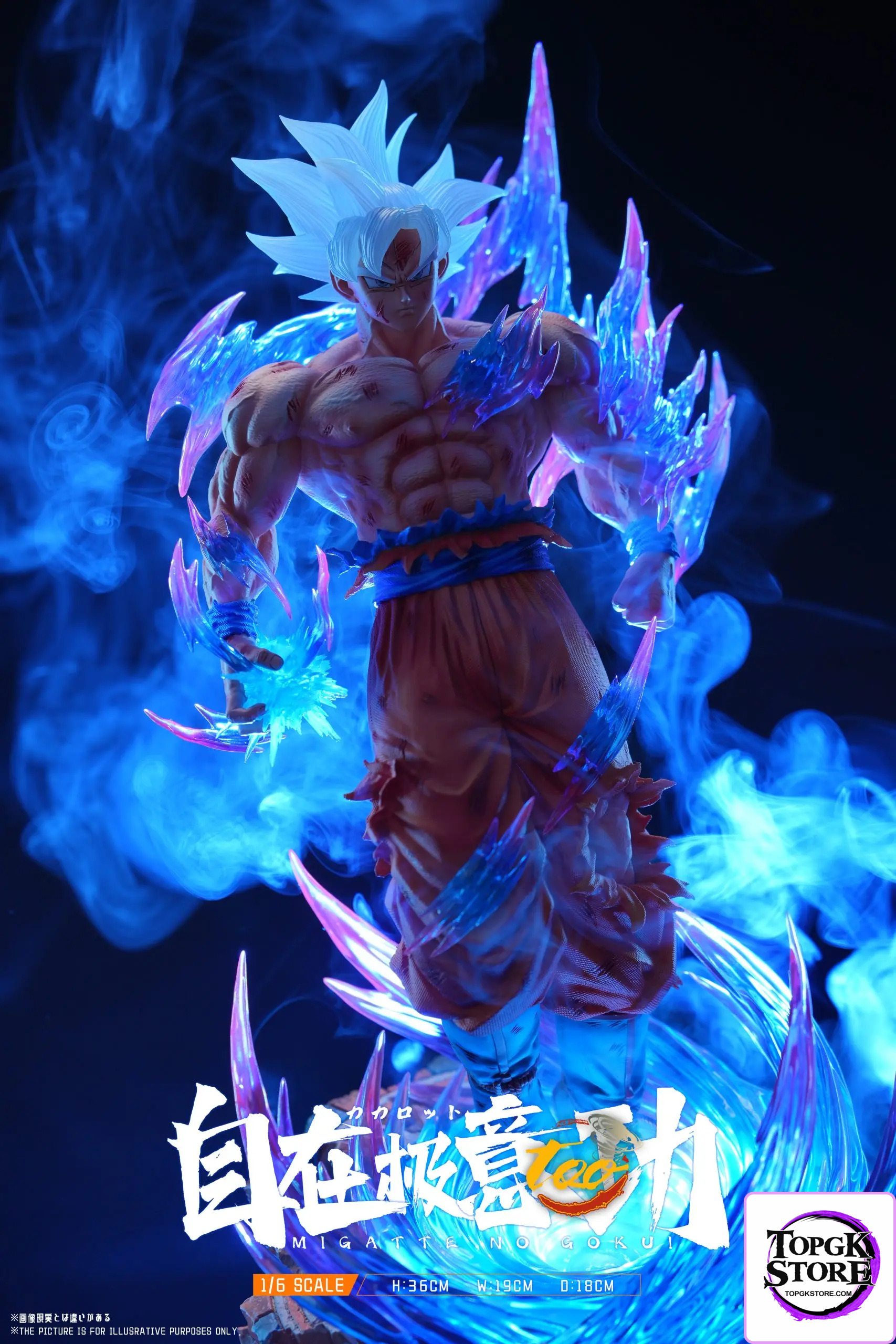 Too Studio – Dragon Ball Ultra Instinct Son Goku Version 2.0 - Photo 4 | TopGKStore