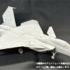 HMA – 1/72 F-15 Kai Eagle Plus Plastic Model (Licensed) - Photo 3 | TopGKStore