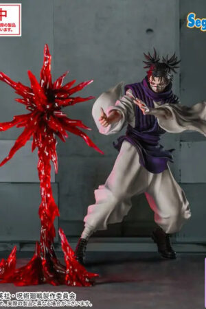 SEGA – Luminasta “Jujutsu Kaisen Culling Game” “Choso” Supernova (Licensed) - Photo 1 | TopGKSt
