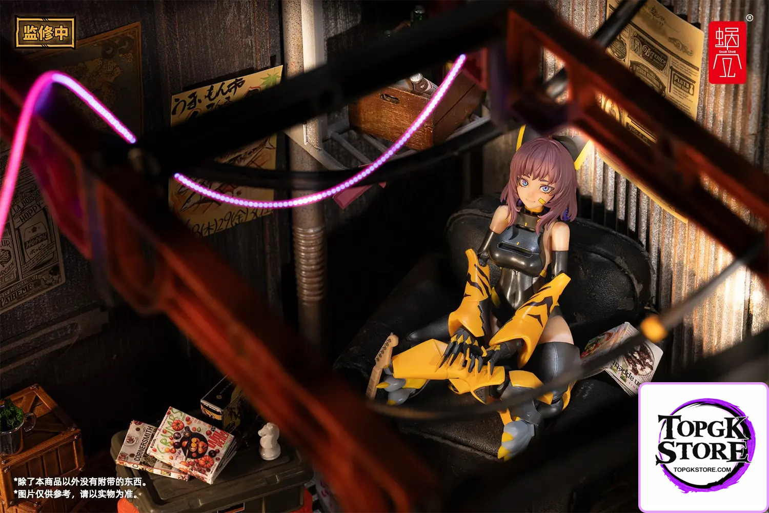 Snail Shell – Original G.N.Project – TIGER-05-Kamatora 1/12 Action Figure (Licensed) - Photo 4 | TopGKStore