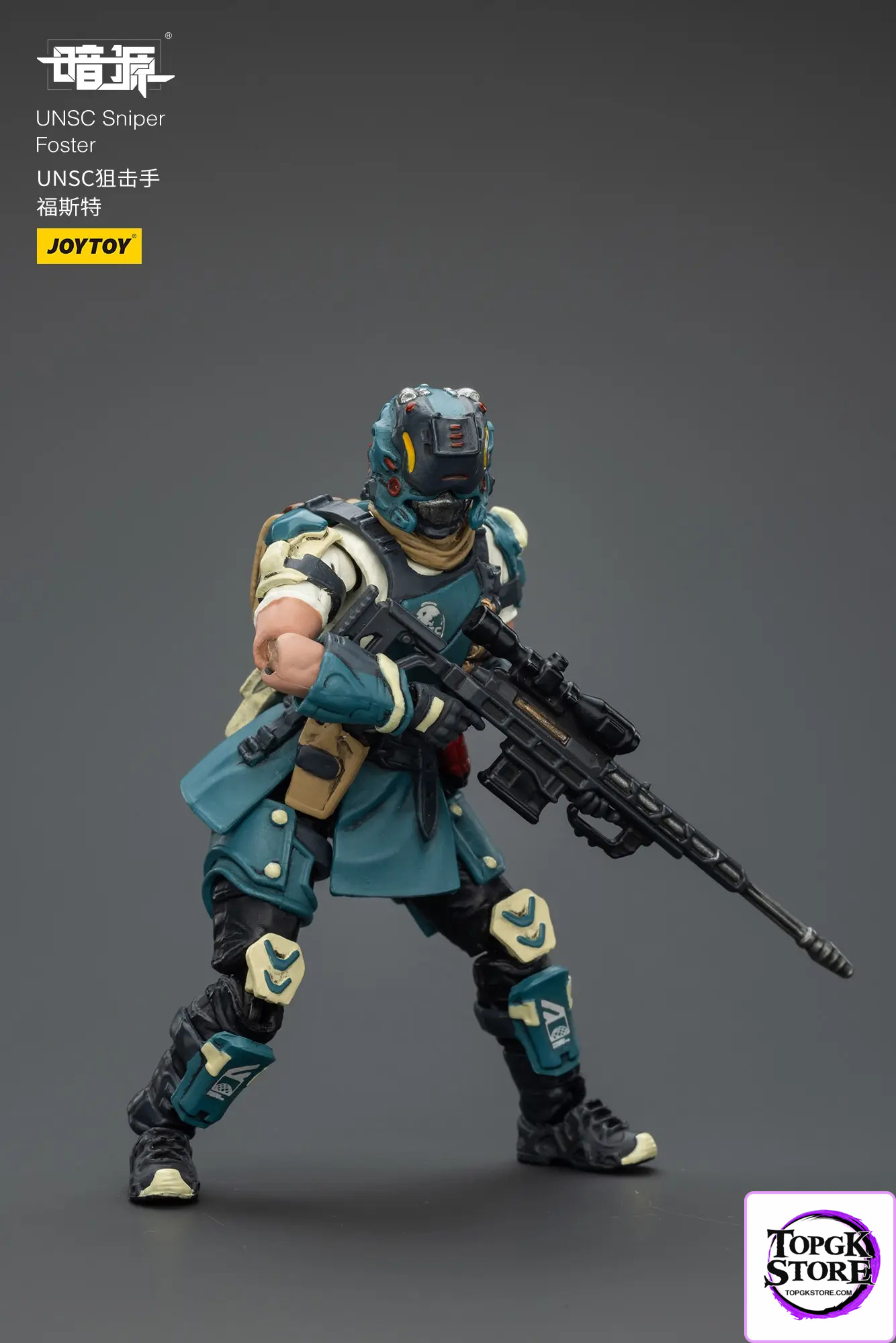 JOYTOY – UNSC Sniper Foster & Ivan & Moreau & Dima JT01994 JT02021 JT02007 JT02014 (Licensed) - Photo 29 |