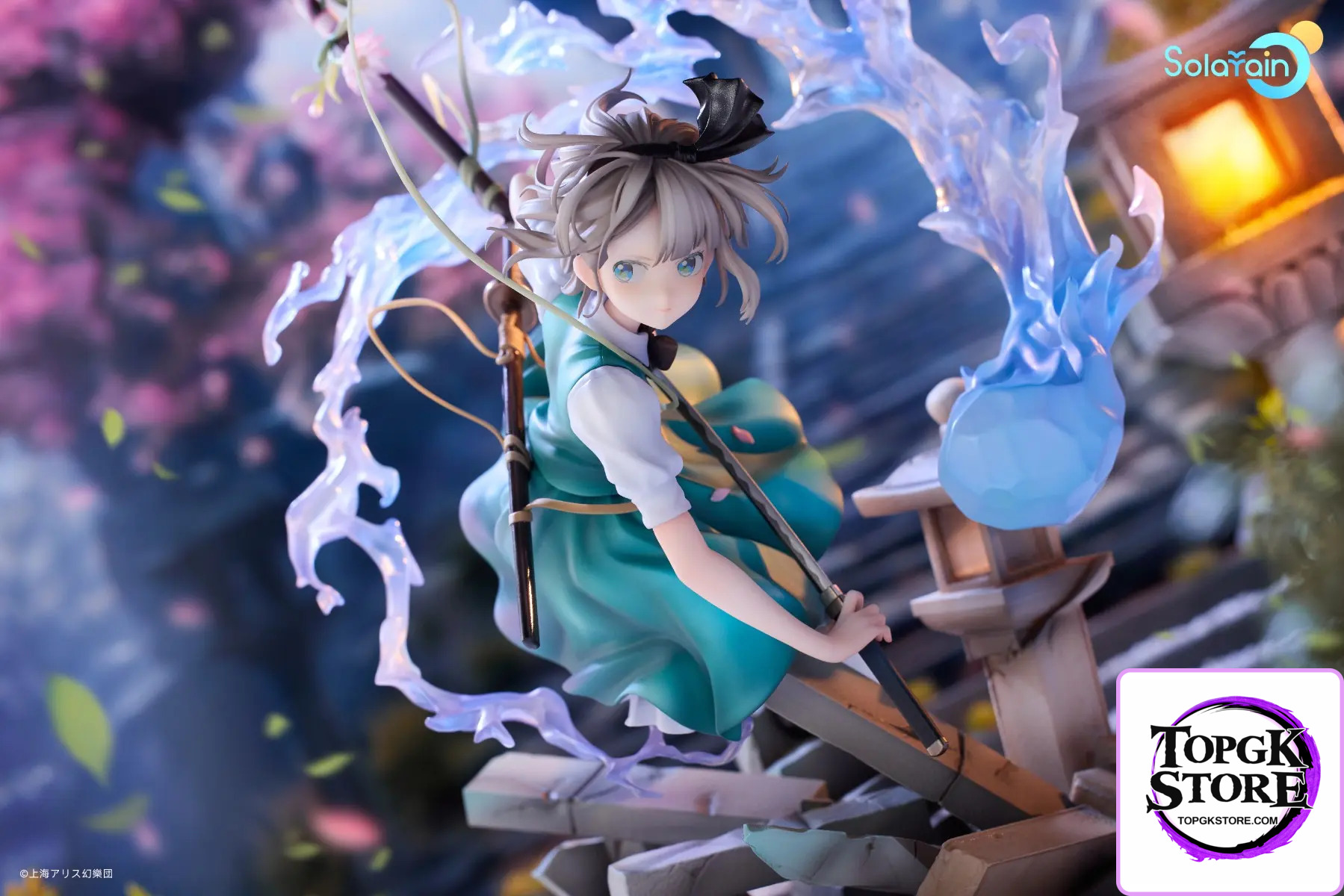 Solarain Toys – Touhou Project Youmu Konpaku (Licensed) - Photo 7 | TopGKStore