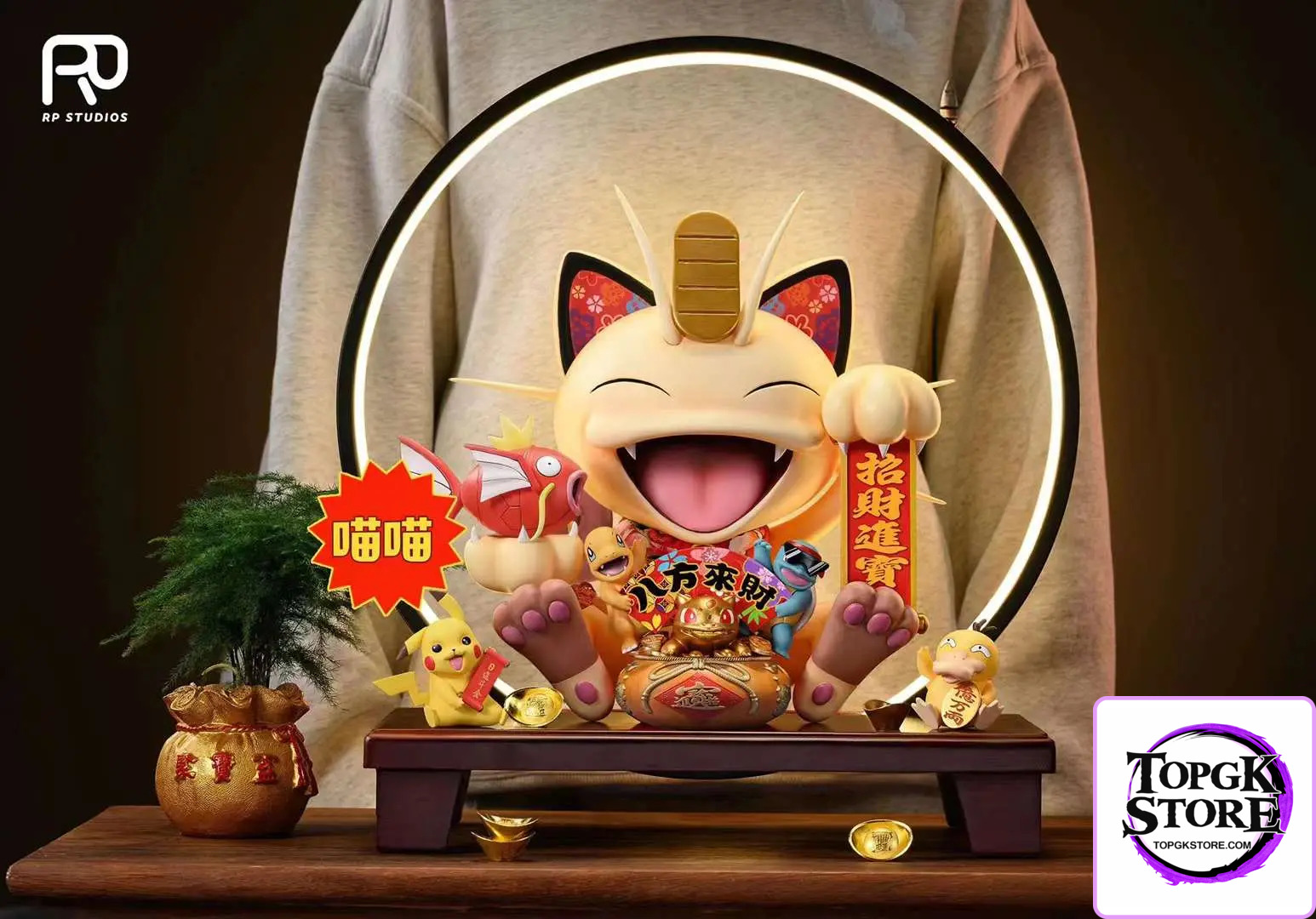 RP Studio – Pokémon Fortune Meowth - Photo 1 | TopGKStore