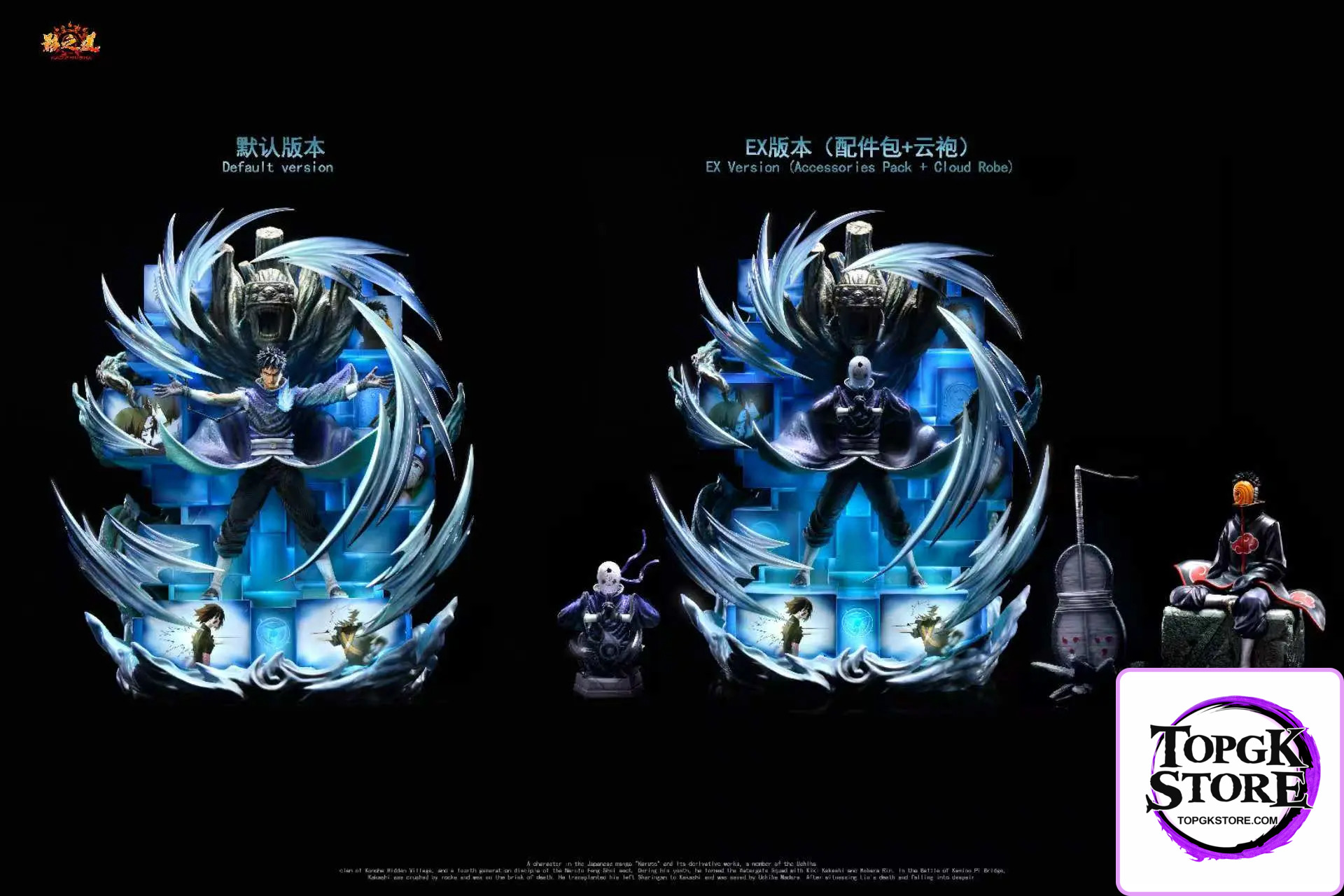 Ying Zhi Dao Studio – Uchiha Obito Naruto - Photo 6 | TopGKStore